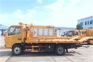 赤壁送油救援服务