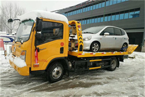 赤壁附近道路救援服务